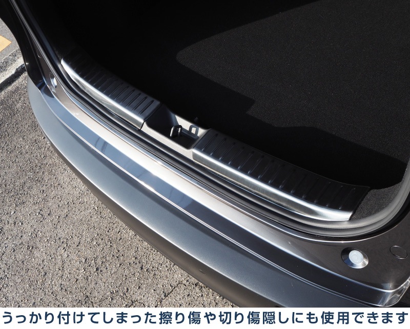 新型CX-30 ラゲッジスカッフプレート 2P ブラックヘアライン 2026年MC後対応｜マツダ MAZDA CX30 DM8P DMEP 専用 保護 パーツ エアロ 内装 ラゲージ トランク 荷室 カーゴルーム バックドア リアゲート