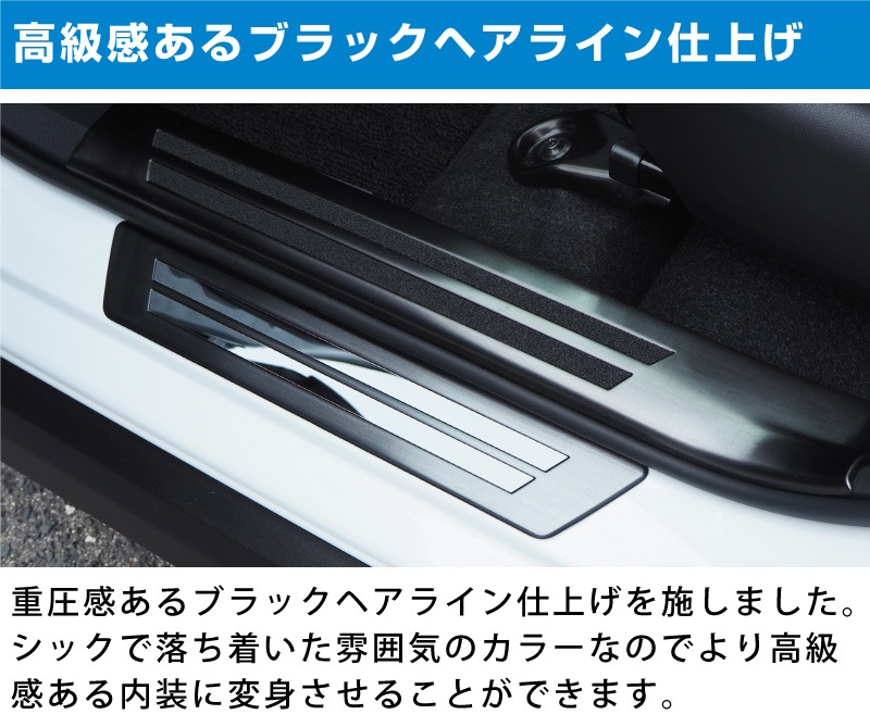 ڥåȳۥ饤/å  ɥƥå ¦åեץ졼ȡ¦ եȡꥢå ٤2顼 С/֥ååȥ西 TOYOTA RAIZE ϥ DAIHATSU ROCKY