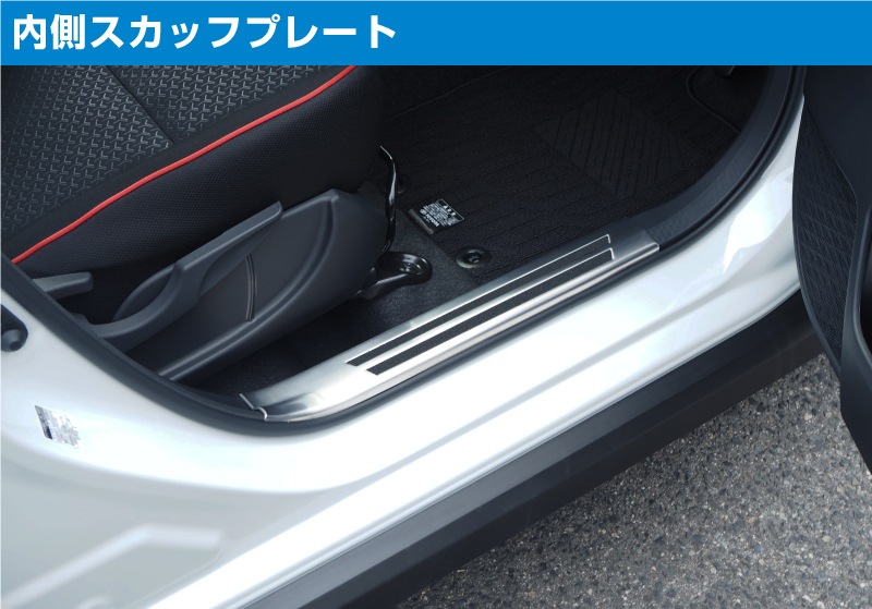 ڥåȳۥ饤/å  ɥƥå ¦åեץ졼ȡ¦ եȡꥢå ٤2顼 С/֥ååȥ西 TOYOTA RAIZE ϥ DAIHATSU ROCKY