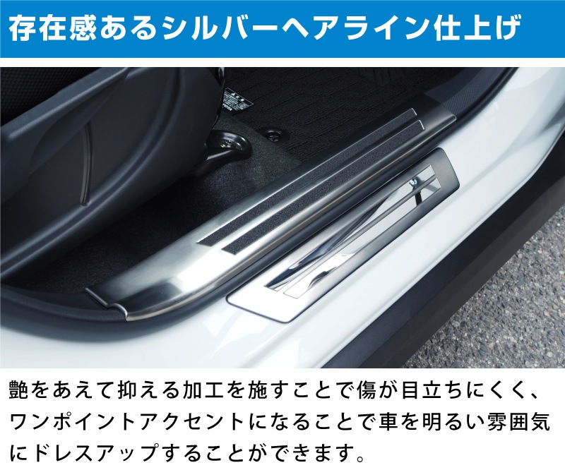 ڥåȳۥ饤/å  ɥƥå ¦åեץ졼ȡ¦ եȡꥢå ٤2顼 С/֥ååȥ西 TOYOTA RAIZE ϥ DAIHATSU ROCKY