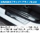 ڥåȳۥ饤/å  ɥƥå ¦åեץ졼ȡ¦ եȡꥢå ٤2顼 С/֥ååȥ西 TOYOTA RAIZE ϥ DAIHATSU ROCKY