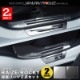 ڥåȳۥ饤/å  ɥƥå ¦åեץ졼ȡ¦ եȡꥢå ٤2顼 С/֥ååȥ西 TOYOTA RAIZE ϥ DAIHATSU ROCKY