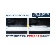 ڥåȳۥ饤/å  ɥƥå ¦åեץ졼ȡ¦ եȡꥢå ٤2顼 С/֥ååȥ西 TOYOTA RAIZE ϥ DAIHATSU ROCKY