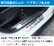 ڥåȳۥ饤/å  ɥƥå ¦åեץ졼ȡ¦ եȡꥢå ٤2顼 С/֥ååȥ西 TOYOTA RAIZE ϥ DAIHATSU ROCKY
