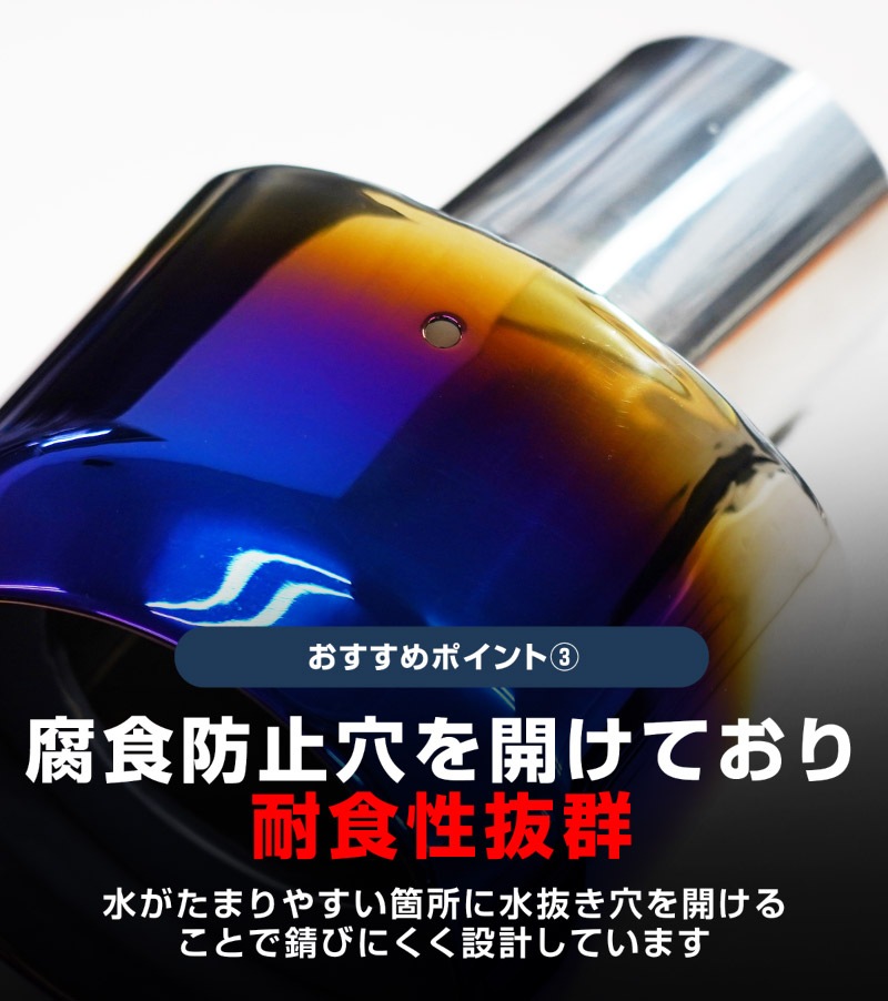 新型ヤリスクロス オーバル マフラーカッター スラッシュカット チタン調 1P 落下防止ワイヤ ストッパー付属｜トヨタ TOYOTA YARIS CROSS 専用 外装 リア マフラー カスタム パーツ ドレスアップ アクセサリー 社外品 エアロ オプション
