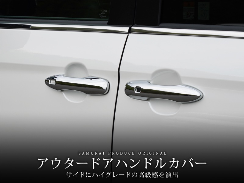 �ڥ����ȥ�å��ʡۿ������������� �Υ� 90�� �ɥ��ϥ�ɥ륫�С������˥å��� �ե���ȡ��ꥢ���å� 4P ��å��ž夲�åȥ西 TOYOTA VOXY NOAH 90 95 ���� ���� ������ �ɥ��Υ� �������� �ѡ��� �ɥ쥹���å� ���������꡼ �ҳ��� ������ ���ץ����