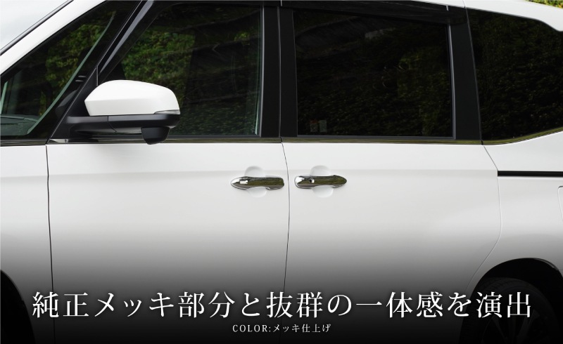 �ڥ����ȥ�å��ʡۿ������������� �Υ� 90�� �ɥ��ϥ�ɥ륫�С������˥å��� �ե���ȡ��ꥢ���å� 4P ��å��ž夲�åȥ西 TOYOTA VOXY NOAH 90 95 ���� ���� ������ �ɥ��Υ� �������� �ѡ��� �ɥ쥹���å� ���������꡼ �ҳ��� ������ ���ץ����