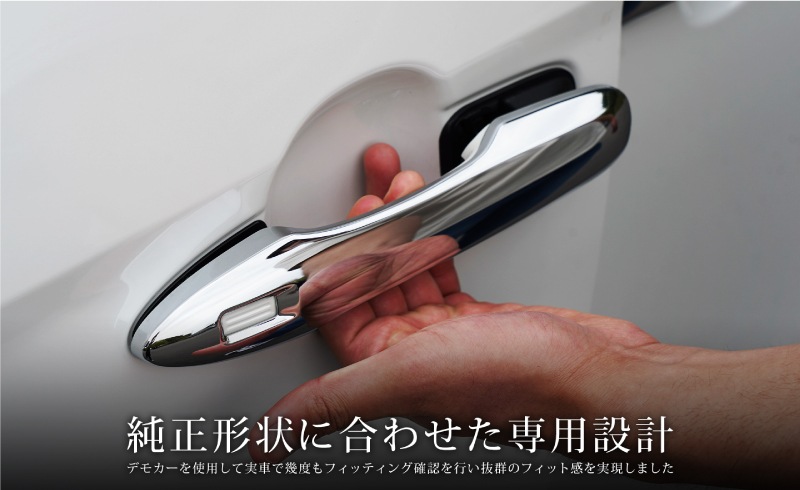 �ڥ����ȥ�å��ʡۿ������������� �Υ� 90�� �ɥ��ϥ�ɥ륫�С������˥å��� �ե���ȡ��ꥢ���å� 4P ��å��ž夲�åȥ西 TOYOTA VOXY NOAH 90 95 ���� ���� ������ �ɥ��Υ� �������� �ѡ��� �ɥ쥹���å� ���������꡼ �ҳ��� ������ ���ץ����