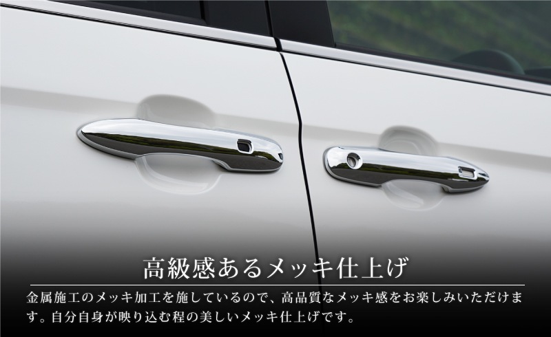 �ڥ����ȥ�å��ʡۿ������������� �Υ� 90�� �ɥ��ϥ�ɥ륫�С������˥å��� �ե���ȡ��ꥢ���å� 4P ��å��ž夲�åȥ西 TOYOTA VOXY NOAH 90 95 ���� ���� ������ �ɥ��Υ� �������� �ѡ��� �ɥ쥹���å� ���������꡼ �ҳ��� ������ ���ץ����