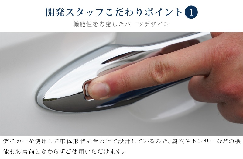 �ڥ����ȥ�å��ʡۿ������������� �Υ� 90�� �ɥ��ϥ�ɥ륫�С������˥å��� �ե���ȡ��ꥢ���å� 4P ��å��ž夲�åȥ西 TOYOTA VOXY NOAH 90 95 ���� ���� ������ �ɥ��Υ� �������� �ѡ��� �ɥ쥹���å� ���������꡼ �ҳ��� ������ ���ץ����