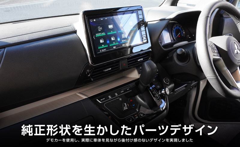 ��2/15��40%off�ۡڥ��åȳ�ۻ�ɩ �ǥꥫ�ߥ�/ek���ڡ���/ek���������ڡ��� ���� �롼���� ���� ��������� ��������᤭�Ф����ѥͥ� �ԥ��Υ֥�å���MITSUBISHI DELICA MINI NISSAN ROOX ���� ���� �������� ����ƥꥢ�ɥ쥹���å� ���������꡼ �ҳ���