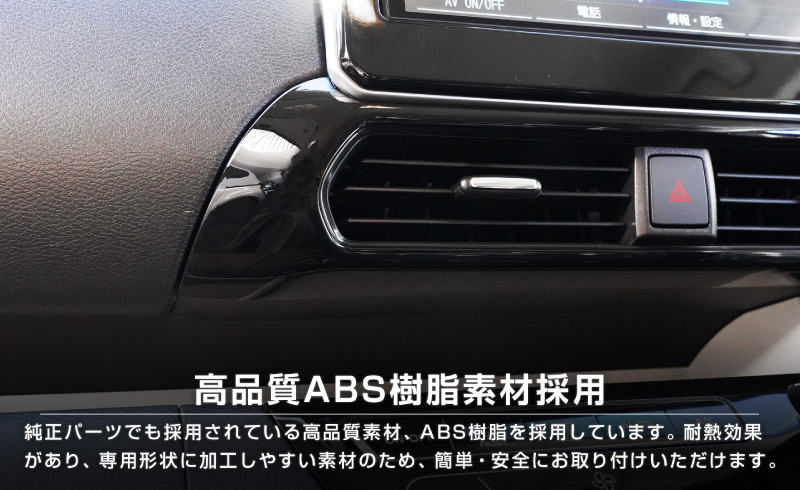 ��2/15��40%off�ۡڥ��åȳ�ۻ�ɩ �ǥꥫ�ߥ�/ek���ڡ���/ek���������ڡ��� ���� �롼���� ���� ��������� ��������᤭�Ф����ѥͥ� �ԥ��Υ֥�å���MITSUBISHI DELICA MINI NISSAN ROOX ���� ���� �������� ����ƥꥢ�ɥ쥹���å� ���������꡼ �ҳ���