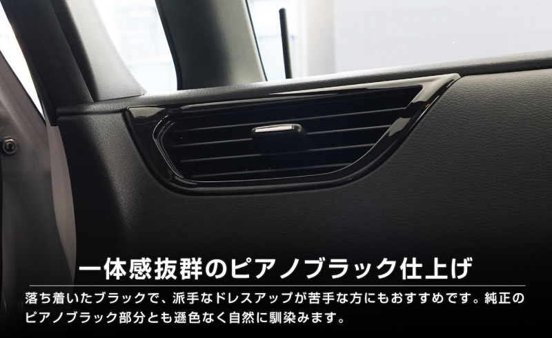 ��2/15��40%off�ۡڥ��åȳ�ۻ�ɩ �ǥꥫ�ߥ�/ek���ڡ���/ek���������ڡ��� ���� �롼���� ���� ��������� ��������᤭�Ф����ѥͥ� �ԥ��Υ֥�å���MITSUBISHI DELICA MINI NISSAN ROOX ���� ���� �������� ����ƥꥢ�ɥ쥹���å� ���������꡼ �ҳ���