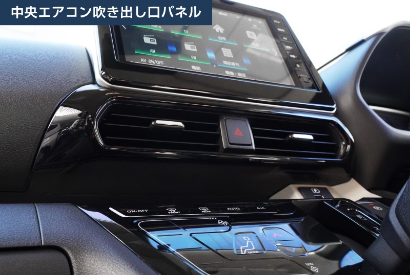 ��2/15��40%off�ۡڥ��åȳ�ۻ�ɩ �ǥꥫ�ߥ�/ek���ڡ���/ek���������ڡ��� ���� �롼���� ���� ��������� ��������᤭�Ф����ѥͥ� �ԥ��Υ֥�å���MITSUBISHI DELICA MINI NISSAN ROOX ���� ���� �������� ����ƥꥢ�ɥ쥹���å� ���������꡼ �ҳ���