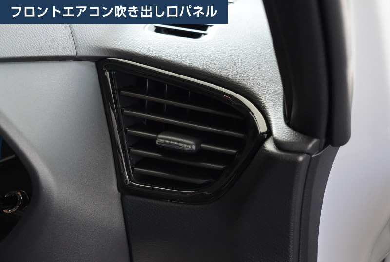 ��2/15��40%off�ۡڥ��åȳ�ۻ�ɩ �ǥꥫ�ߥ�/ek���ڡ���/ek���������ڡ��� ���� �롼���� ���� ��������� ��������᤭�Ф����ѥͥ� �ԥ��Υ֥�å���MITSUBISHI DELICA MINI NISSAN ROOX ���� ���� �������� ����ƥꥢ�ɥ쥹���å� ���������꡼ �ҳ���