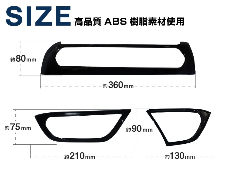 ��2/15��40%off�ۡڥ��åȳ�ۻ�ɩ �ǥꥫ�ߥ�/ek���ڡ���/ek���������ڡ��� ���� �롼���� ���� ��������� ��������᤭�Ф����ѥͥ� �ԥ��Υ֥�å���MITSUBISHI DELICA MINI NISSAN ROOX ���� ���� �������� ����ƥꥢ�ɥ쥹���å� ���������꡼ �ҳ���