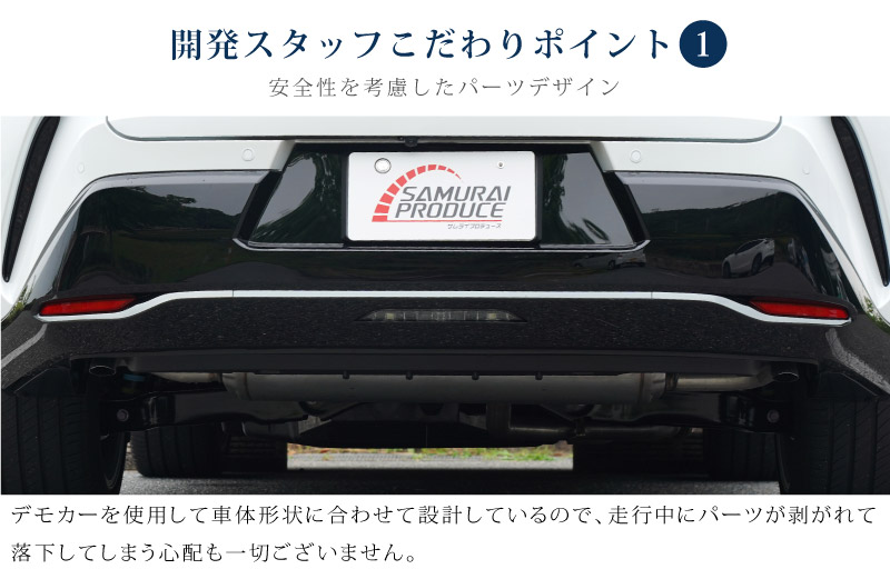 饦󥹥ݡ ꥢХѡ˥å 3P ֥å̻ž夲TOYOTA ȥ西 CROWN SPORT AZSH36W AZSH37W PHEV   ꥢ  ѡ ɥ쥹å ץ ꡼ ҳ