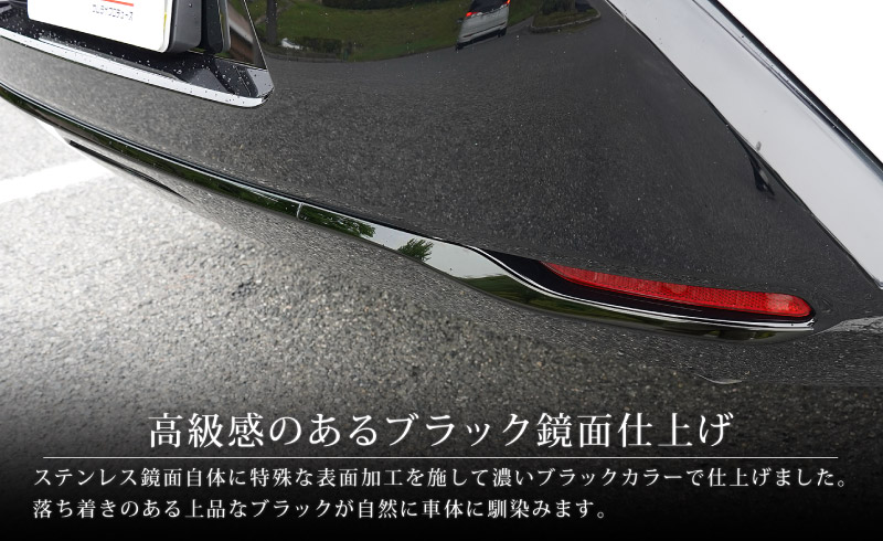 饦󥹥ݡ ꥢХѡ˥å 3P ֥å̻ž夲TOYOTA ȥ西 CROWN SPORT AZSH36W AZSH37W PHEV   ꥢ  ѡ ɥ쥹å ץ ꡼ ҳ