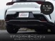 饦󥹥ݡ ꥢХѡ˥å 3P ֥å̻ž夲TOYOTA ȥ西 CROWN SPORT AZSH36W AZSH37W PHEV   ꥢ  ѡ ɥ쥹å ץ ꡼ ҳ