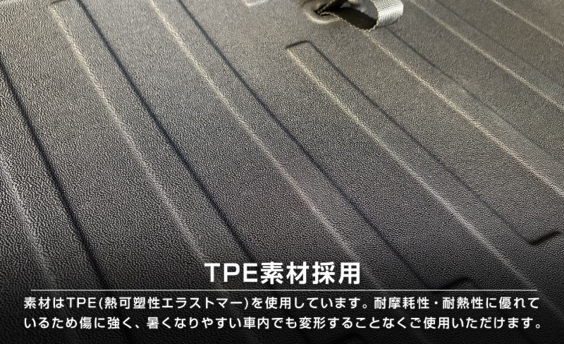 ɥ롼 󥯥250 7; ѥѡ 3ܥ̥ޥå 2P ֥ååȥ西 󥯥 TOYOTA LANDCRUISER 250   ѡ ɥ쥹å ꡼ ץ   ҳ ȥ 饲å ټ եޥå ɿ ݸ ɻ ͽ/1210ͽ