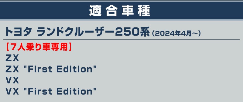 購入後サポート用 楽天市場】【マラソン期間P10倍＆限定クーポン配布
