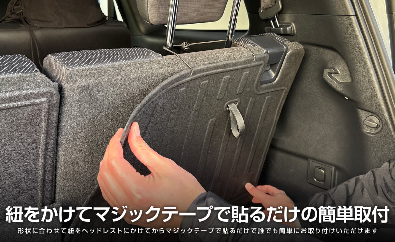 ɥ롼 󥯥250 7; ѥѡ 3ܥ̥ޥå 2P ֥ååȥ西 󥯥 TOYOTA LANDCRUISER 250   ѡ ɥ쥹å ꡼ ץ   ҳ ȥ 饲å ټ եޥå ɿ ݸ ɻ ͽ/1210ͽ