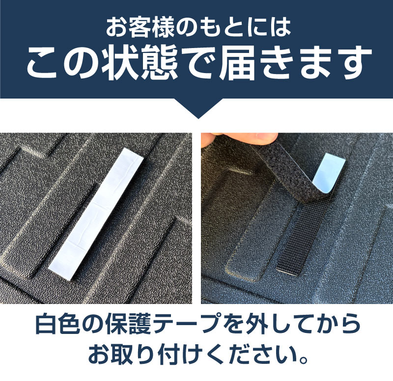 ɥ롼 󥯥250 7; ѥѡ 3ܥ̥ޥå 2P ֥ååȥ西 󥯥 TOYOTA LANDCRUISER 250   ѡ ɥ쥹å ꡼ ץ   ҳ ȥ 饲å ټ եޥå ɿ ݸ ɻ ͽ/1210ͽ