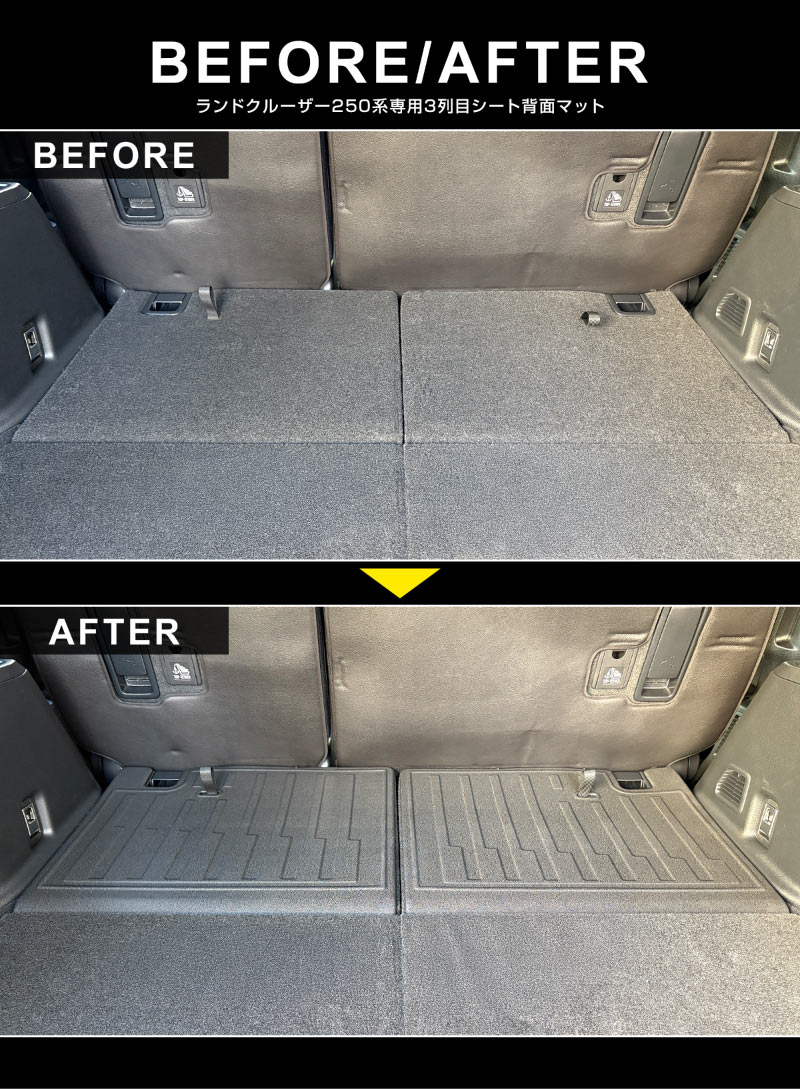 ɥ롼 󥯥250 7; ѥѡ 3ܥ̥ޥå 2P ֥ååȥ西 󥯥 TOYOTA LANDCRUISER 250   ѡ ɥ쥹å ꡼ ץ   ҳ ȥ 饲å ټ եޥå ɿ ݸ ɻ ͽ/1210ͽ