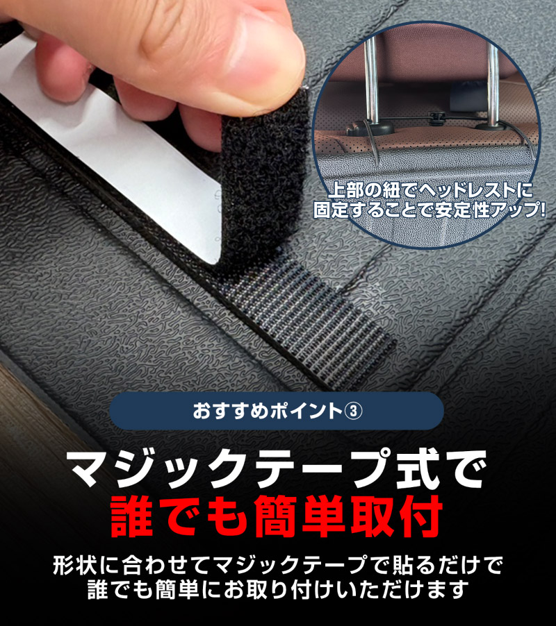 新型フォレスター SL系 フルカバー ラゲッジマット カーゴトレイマット 4P ラバータイプ ブラック｜SUBARU スバル FORESTER 専用 パーツ ドレスアップ アクセサリー オプション 内装 社外 トランク ラゲージ 荷室 フロアマット 防水 保護【予約販売/5月20日頃入荷予定】