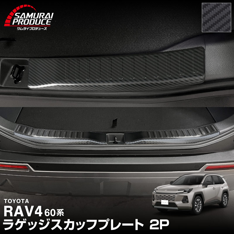 4_000000004670.jpg?1771578940