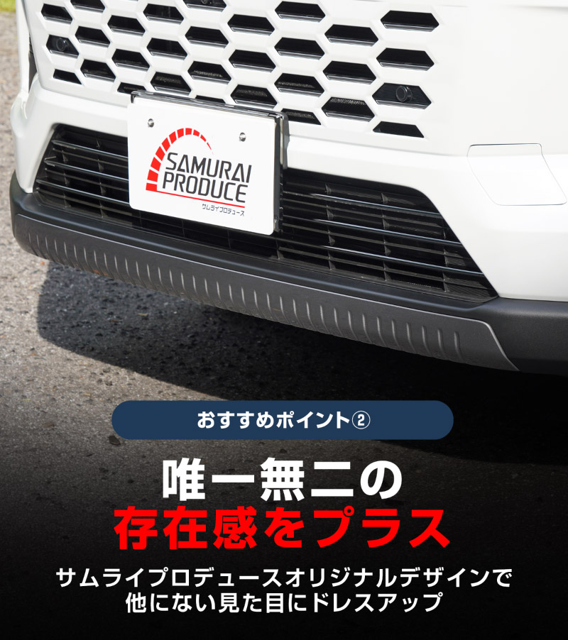 新型RAV4 60系 ロアグリルガーニッシュ 3P ブラック鏡面仕上げ ｜トヨタ TOYOTA ラブフォー AXAN64 専用 パーツ アクセサリー サイドリップ スカート スポイラー 社外【予約販売/7月10日頃入荷予定】