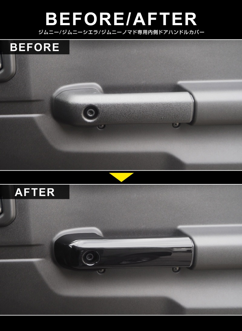 ����ˡ� ����ˡ������� ����ˡ��Υޥ� ��¦�ɥ��ϥ�ɥ륫�С� �ԥ��Υ֥�å���JIMNY JB64W JIMNY SIERRA JB74W NOMADE JC74 ���� �������� �ѡ��� �ɥ쥹���å� ���������꡼ �ҳ��� ���ץ���� ������