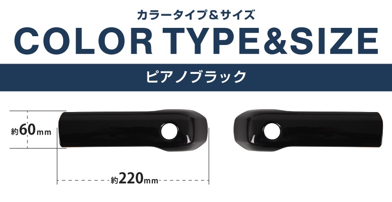 ����ˡ� ����ˡ������� ����ˡ��Υޥ� ��¦�ɥ��ϥ�ɥ륫�С� �ԥ��Υ֥�å���JIMNY JB64W JIMNY SIERRA JB74W NOMADE JC74 ���� �������� �ѡ��� �ɥ쥹���å� ���������꡼ �ҳ��� ���ץ���� ������