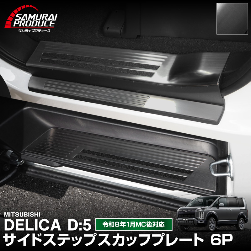 39_000000002171.jpg?1766646923