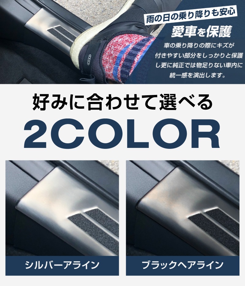 CX-30 ��¦�����åեץ졼�� ���ߤ��դ� ���٤�2���顼 ����С�/�֥�å� 4P�åޥĥ� MAZDA CX30 DM8P DMEP �������� �ɥ쥹���å� ���������꡼ �ҳ��� ���� �ѡ��� ������ ���� �����ɥ��ƥå� �����ɥ������ȡ�ͽ������/�֥�å�:12��20��������ͽ���