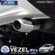  Х ޥե顼å å奫å С 1P ɻߥ磻 ȥåѡ° 2024ǯޥʡ󥸸бåۥ HONDA VEZEL RV   ꥢ ޥե顼  ѡ ɥ쥹å ꡼ ҳ  ץ