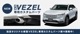  Х ޥե顼å å奫å С 1P ɻߥ磻 ȥåѡ° 2024ǯޥʡ󥸸бåۥ HONDA VEZEL RV   ꥢ ޥե顼  ѡ ɥ쥹å ꡼ ҳ  ץ