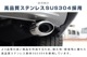  Х ޥե顼å å奫å С 1P ɻߥ磻 ȥåѡ° 2024ǯޥʡ󥸸бåۥ HONDA VEZEL RV   ꥢ ޥե顼  ѡ ɥ쥹å ꡼ ҳ  ץ
