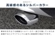  Х ޥե顼å å奫å С 1P ɻߥ磻 ȥåѡ° 2024ǯޥʡ󥸸бåۥ HONDA VEZEL RV   ꥢ ޥե顼  ѡ ɥ쥹å ꡼ ҳ  ץ