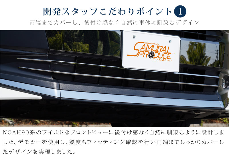 Υ 90 졼  ˥å 6P ̻ž夲åȥ西 TOYOTA NOAH 90 95    ѡ ե  ɥ쥹å ꡼ ҳ ץ 