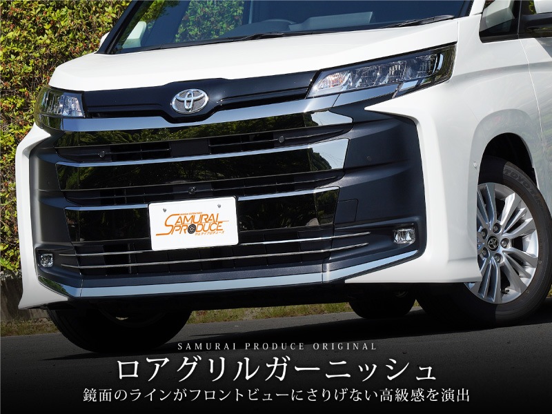 Υ 90 졼  ˥å 6P ̻ž夲åȥ西 TOYOTA NOAH 90 95    ѡ ե  ɥ쥹å ꡼ ҳ ץ 