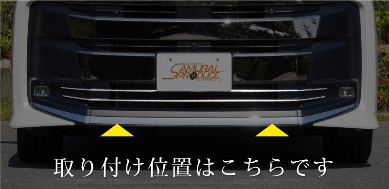 Υ 90 졼  ˥å 6P ̻ž夲åȥ西 TOYOTA NOAH 90 95    ѡ ե  ɥ쥹å ꡼ ҳ ץ 