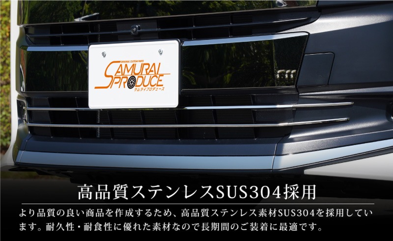 Υ 90 졼  ˥å 6P ̻ž夲åȥ西 TOYOTA NOAH 90 95    ѡ ե  ɥ쥹å ꡼ ҳ ץ 