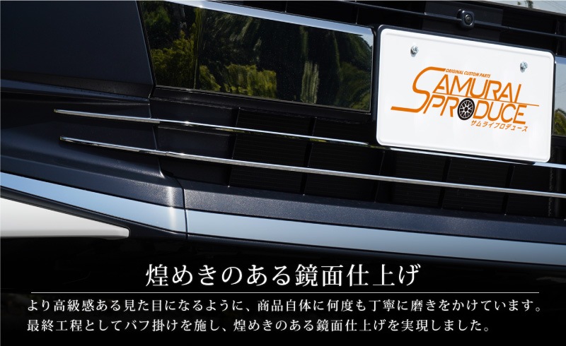 Υ 90 졼  ˥å 6P ̻ž夲åȥ西 TOYOTA NOAH 90 95    ѡ ե  ɥ쥹å ꡼ ҳ ץ 