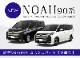 Υ 90 졼  ˥å 6P ̻ž夲åȥ西 TOYOTA NOAH 90 95    ѡ ե  ɥ쥹å ꡼ ҳ ץ 
