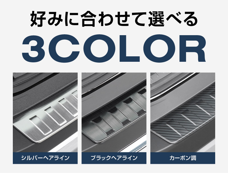 �������ȥ쥤�� T33 �ꥢ�Х�ѡ����ƥåץ����� 1P �����ݸ���� ���٤�3�� ����С�/�֥�å�/�����ܥ�Ĵ������ NISSAN X-TRAIL ���� ���� �ݸ� �������� �ѡ��� �ɥ쥹���å� ���������꡼ �ҳ��ʡ�ͽ������/�֥�å�:2��10��������ͽ���