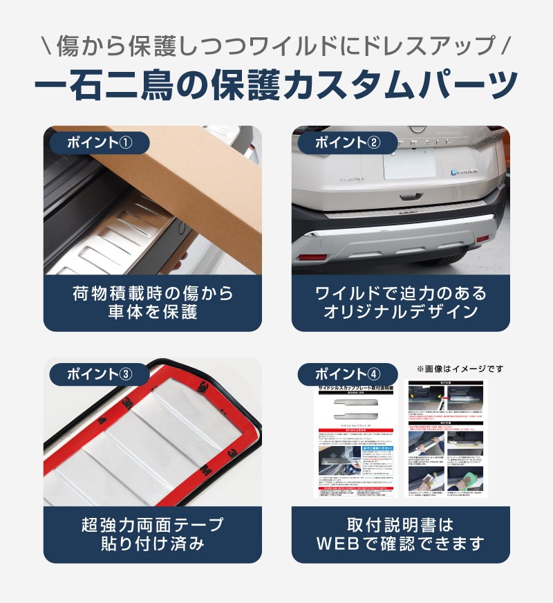 �������ȥ쥤�� T33 �ꥢ�Х�ѡ����ƥåץ����� 1P �����ݸ���� ���٤�3�� ����С�/�֥�å�/�����ܥ�Ĵ������ NISSAN X-TRAIL ���� ���� �ݸ� �������� �ѡ��� �ɥ쥹���å� ���������꡼ �ҳ��ʡ�ͽ������/�֥�å�:2��10��������ͽ���