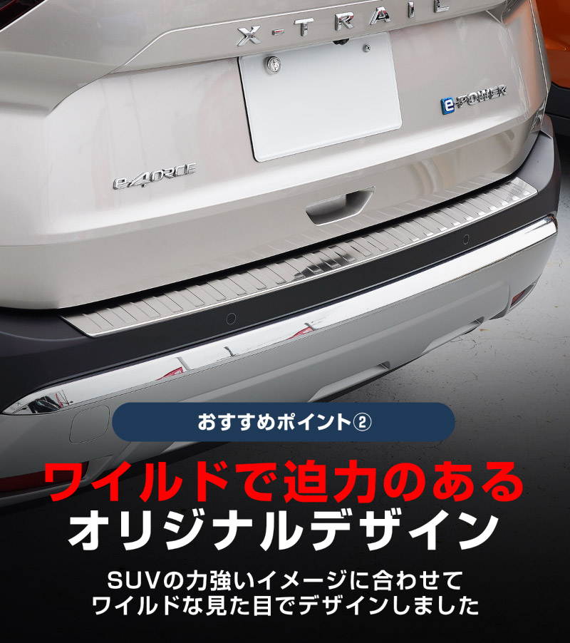 �������ȥ쥤�� T33 �ꥢ�Х�ѡ����ƥåץ����� 1P �����ݸ���� ���٤�3�� ����С�/�֥�å�/�����ܥ�Ĵ������ NISSAN X-TRAIL ���� ���� �ݸ� �������� �ѡ��� �ɥ쥹���å� ���������꡼ �ҳ��ʡ�ͽ������/�֥�å�:2��10��������ͽ���