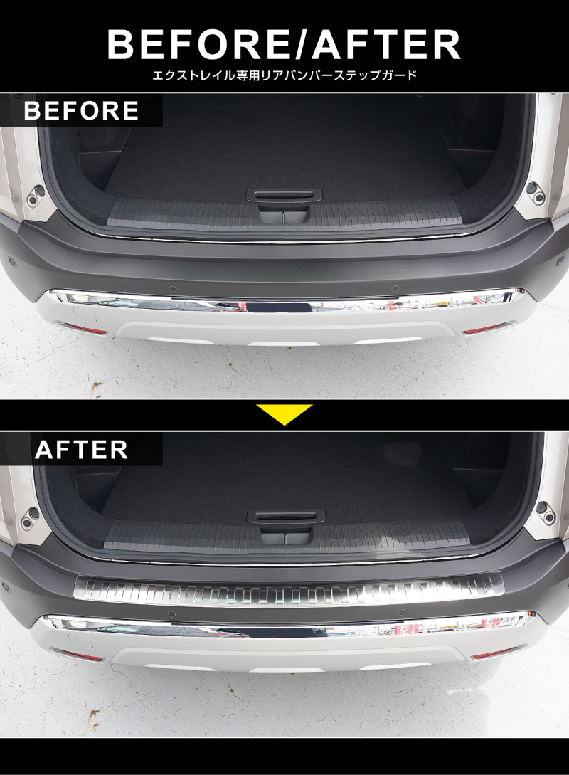 �������ȥ쥤�� T33 �ꥢ�Х�ѡ����ƥåץ����� 1P �����ݸ���� ���٤�3�� ����С�/�֥�å�/�����ܥ�Ĵ������ NISSAN X-TRAIL ���� ���� �ݸ� �������� �ѡ��� �ɥ쥹���å� ���������꡼ �ҳ��ʡ�ͽ������/�֥�å�:2��10��������ͽ���