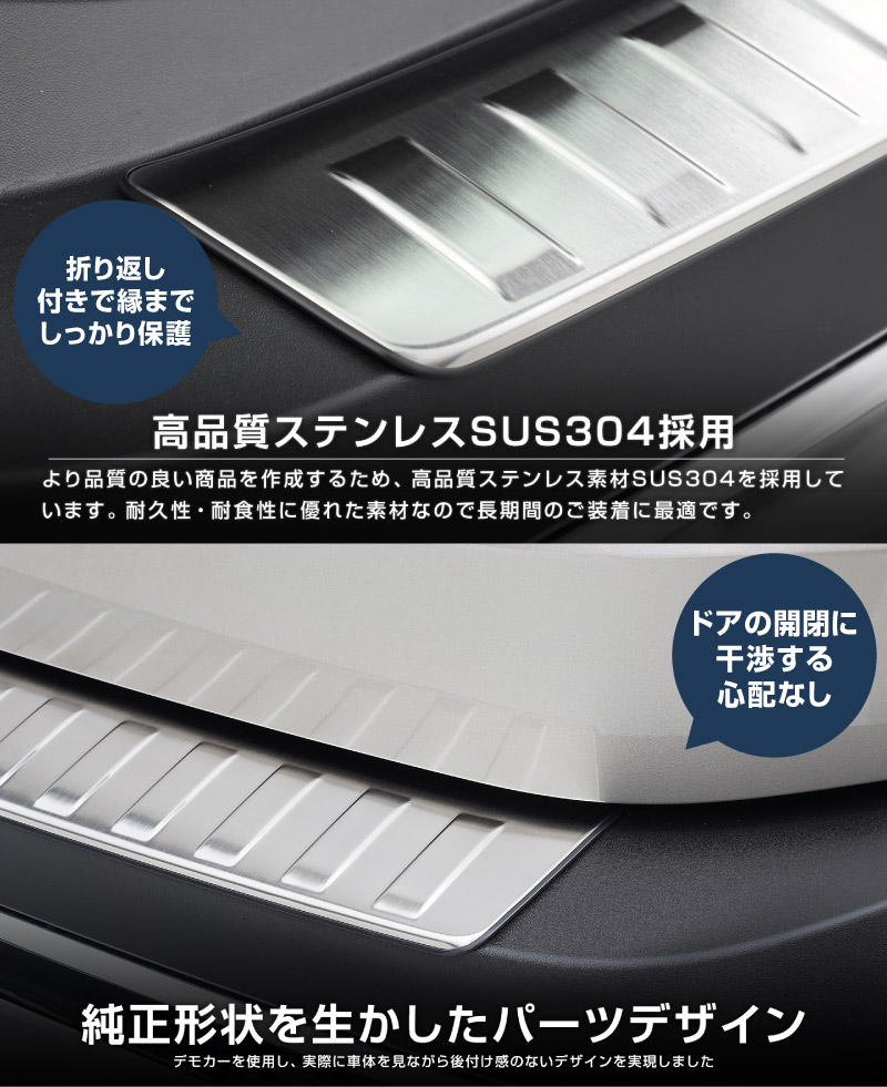 �������ȥ쥤�� T33 �ꥢ�Х�ѡ����ƥåץ����� 1P �����ݸ���� ���٤�3�� ����С�/�֥�å�/�����ܥ�Ĵ������ NISSAN X-TRAIL ���� ���� �ݸ� �������� �ѡ��� �ɥ쥹���å� ���������꡼ �ҳ��ʡ�ͽ������/�֥�å�:2��10��������ͽ���